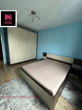 ���� ��� ���� 2-����� | Imot.bg � ����� ������ 7