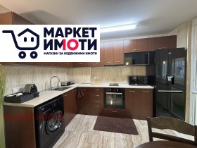 ���� ��� ���� 2-����� | Imot.bg � ����� ������ 3