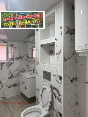 ���� ��� ���� 3-����� | Imot.bg � ����� ������ 15