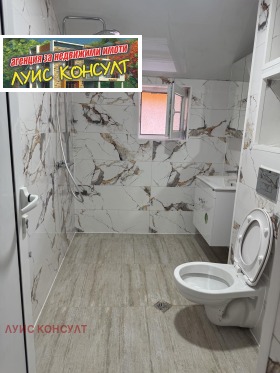 ���� ��� ���� 3-����� | Imot.bg � ����� ������ 17