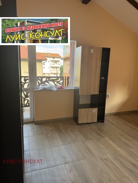 ���� ��� ���� 3-����� | Imot.bg � ����� ������ 13