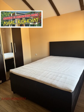 ���� ��� ���� 3-����� | Imot.bg � ����� ������ 10