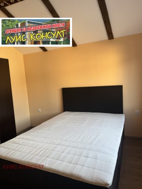 ���� ��� ���� 3-����� | Imot.bg � ����� ������ 11