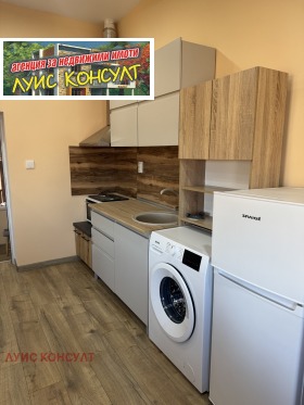 ���� ��� ���� 3-����� | Imot.bg � ����� ������ 2