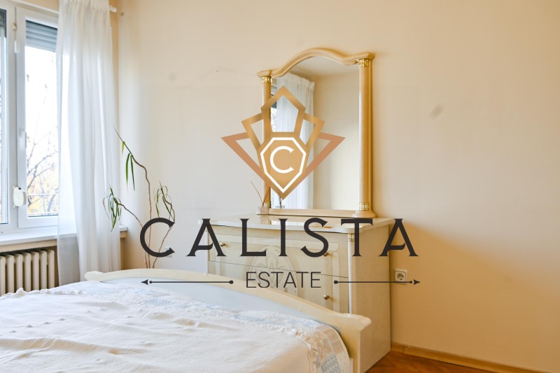 De inchiriat  1 dormitor Sofia , Iztoc , 80 mp | 71401994 - imagine [12]