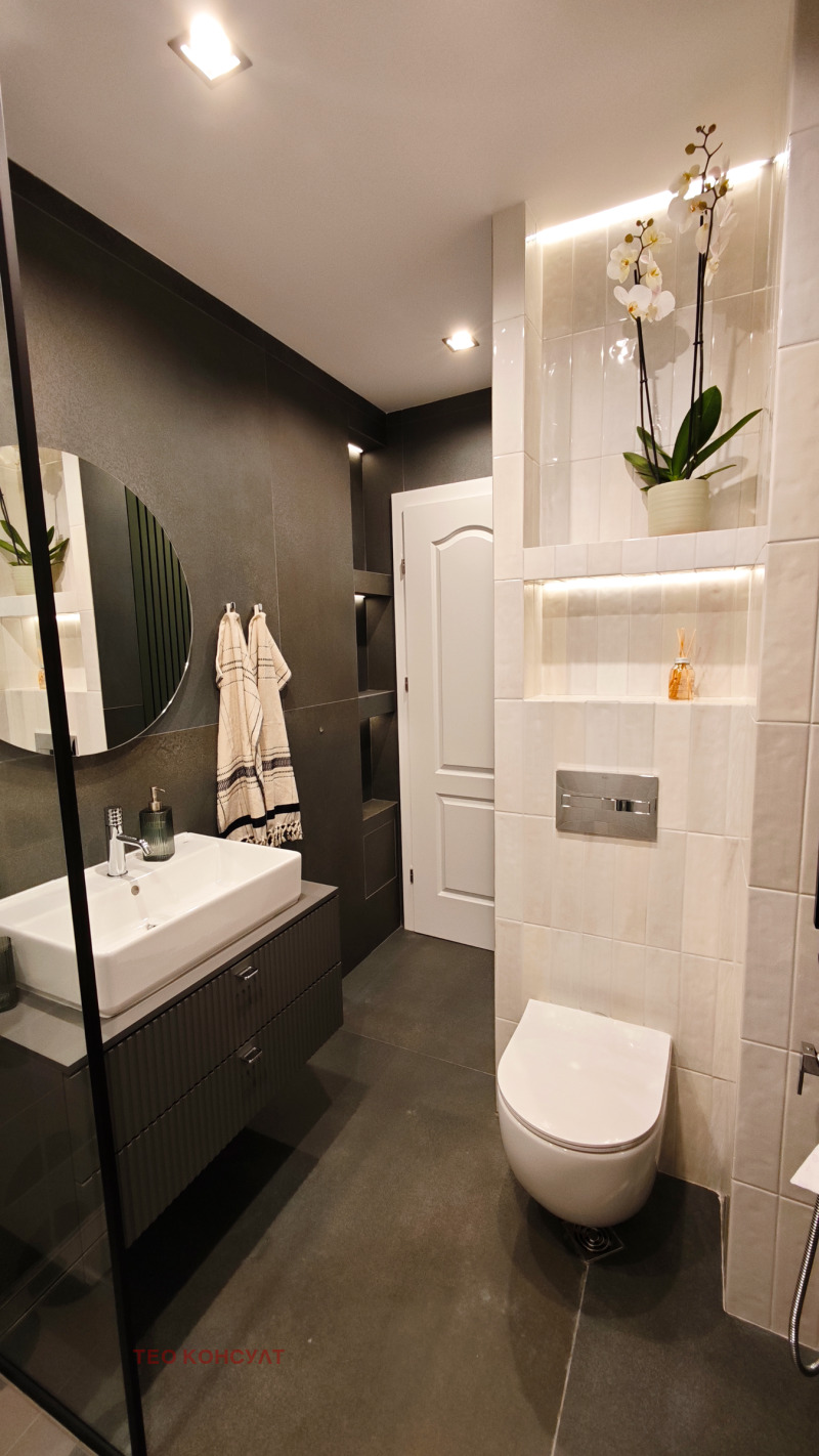 Para alugar  1 quarto Sofia , Centar , 90 m² | 96859074 - imagem [11]