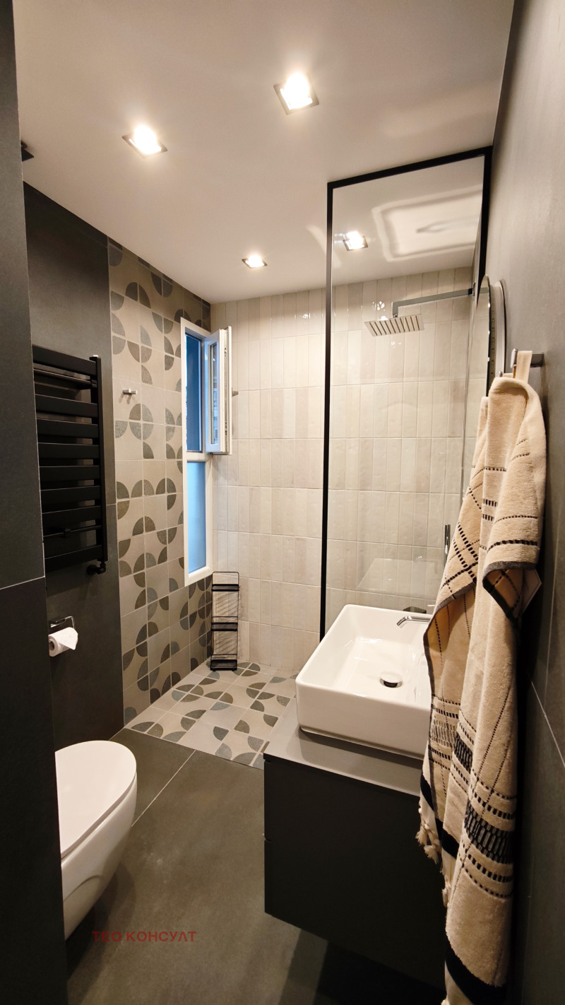 Para alugar  1 quarto Sofia , Centar , 90 m² | 96859074 - imagem [13]