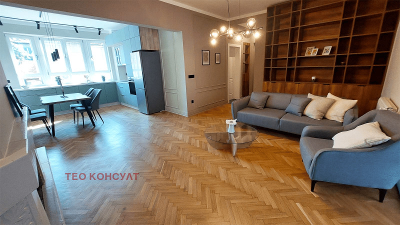 Para alugar  1 quarto Sofia , Centar , 90 m² | 96859074 - imagem [2]