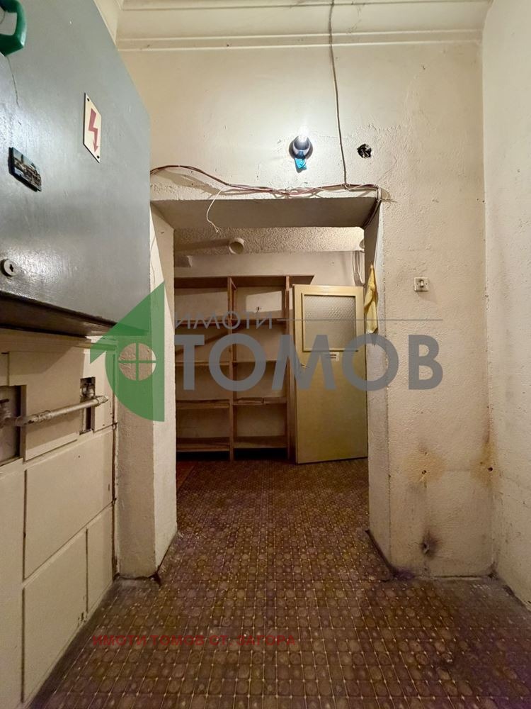 ���� ��� ���� ������� | Imot.bg � ����������� 9