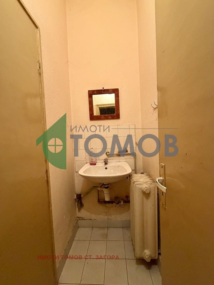 ���� ��� ���� ������� | Imot.bg � ����������� 10