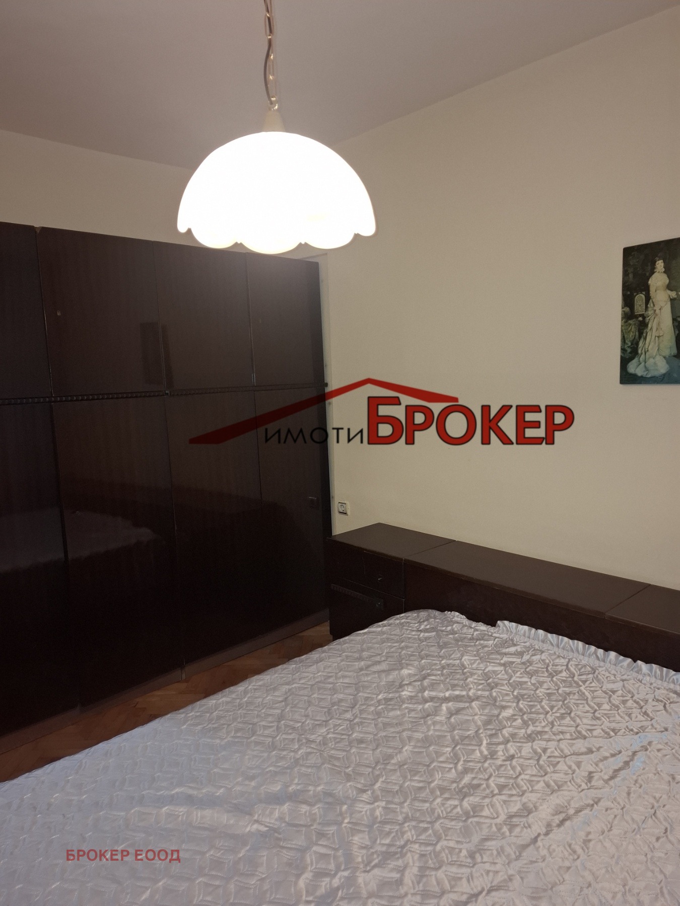 ���� ��� ���� 2-����� | Imot.bg � ����������� 3