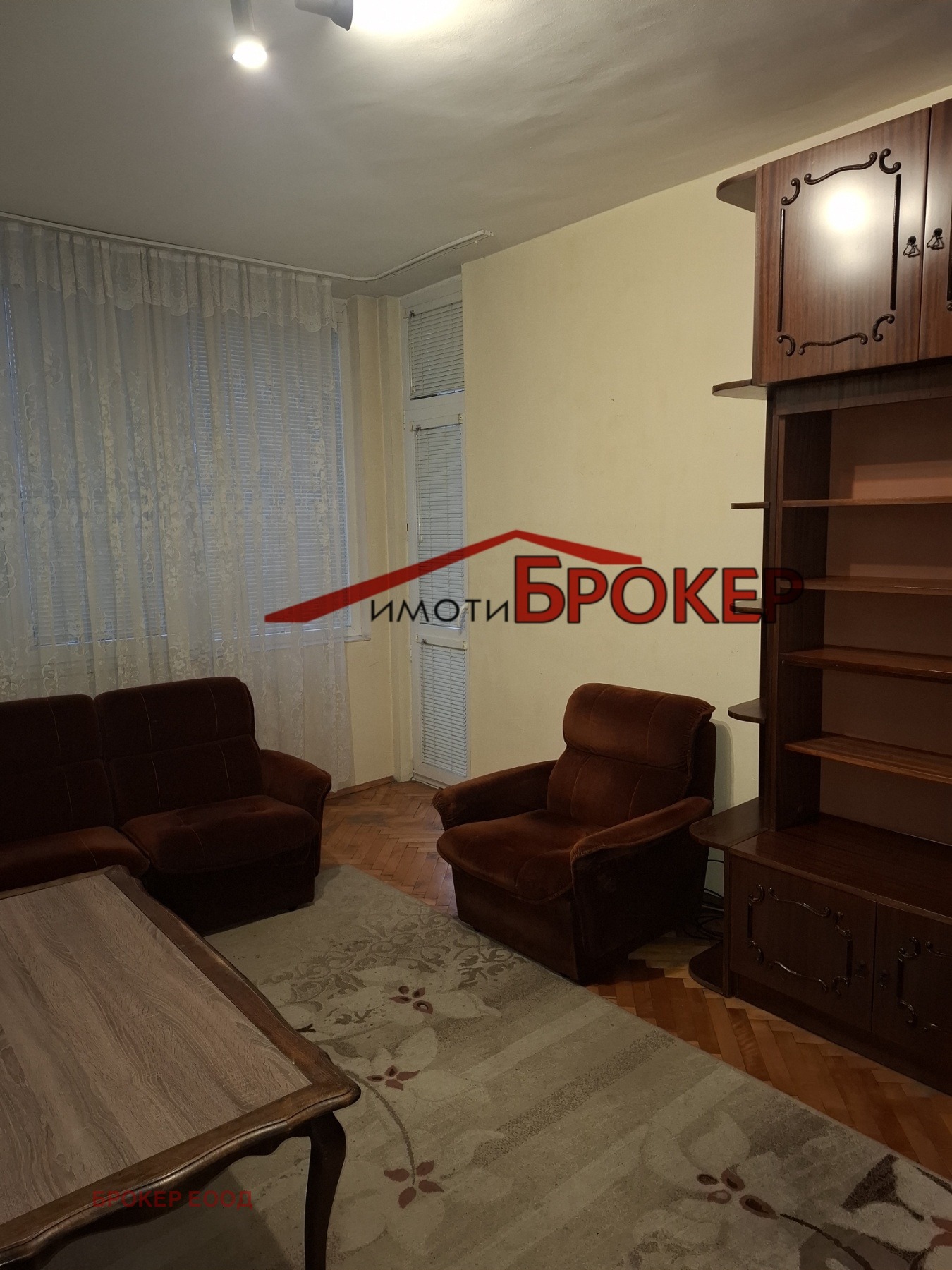 ���� ��� ���� 2-����� | Imot.bg � ����������� 6