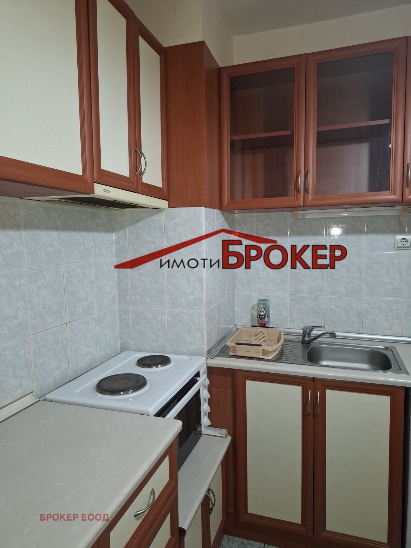 ���� ��� ���� 2-����� | Imot.bg � ����������� 7