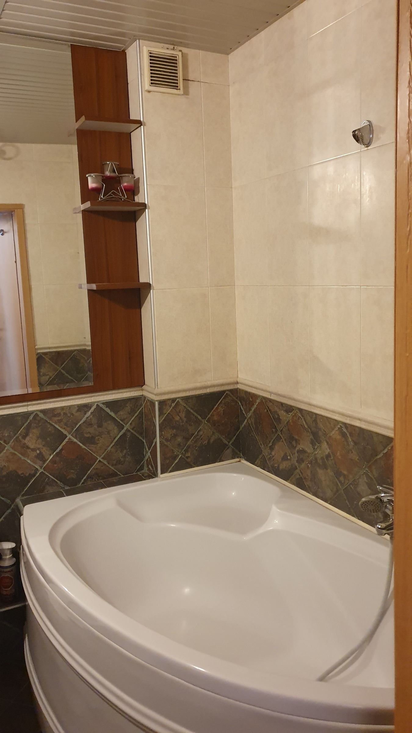 ���� ��� ���� 2-����� | Imot.bg � ����������� 7