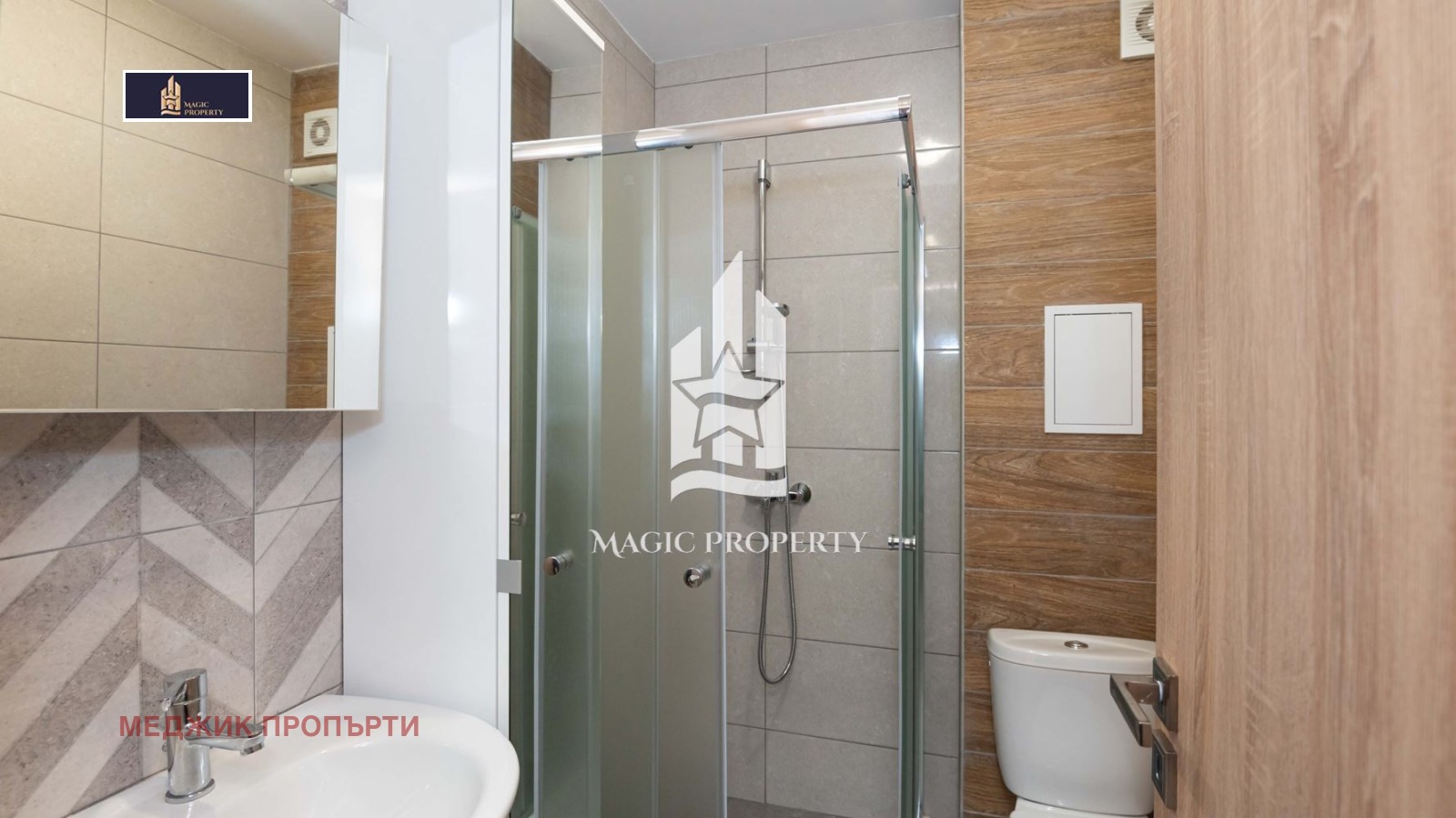 ���� ��� ���� 2-����� | Imot.bg � ����������� 10