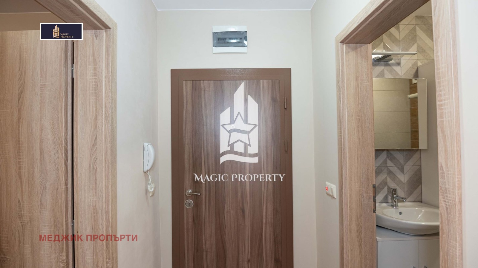 ���� ��� ���� 2-����� | Imot.bg � ����������� 12