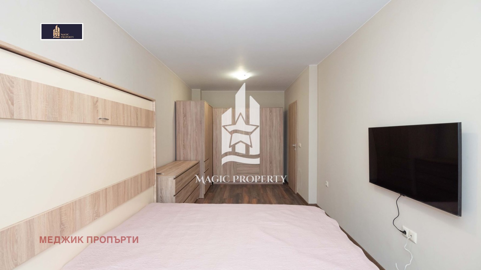 ���� ��� ���� 2-����� | Imot.bg � ����������� 7