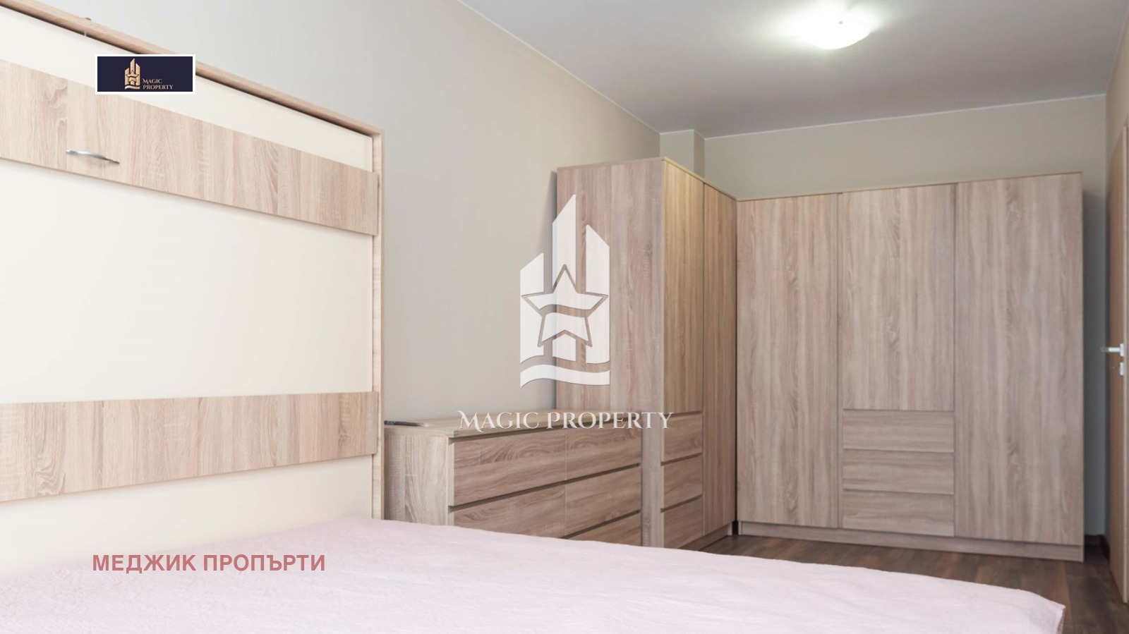 ���� ��� ���� 2-����� | Imot.bg � ����������� 8