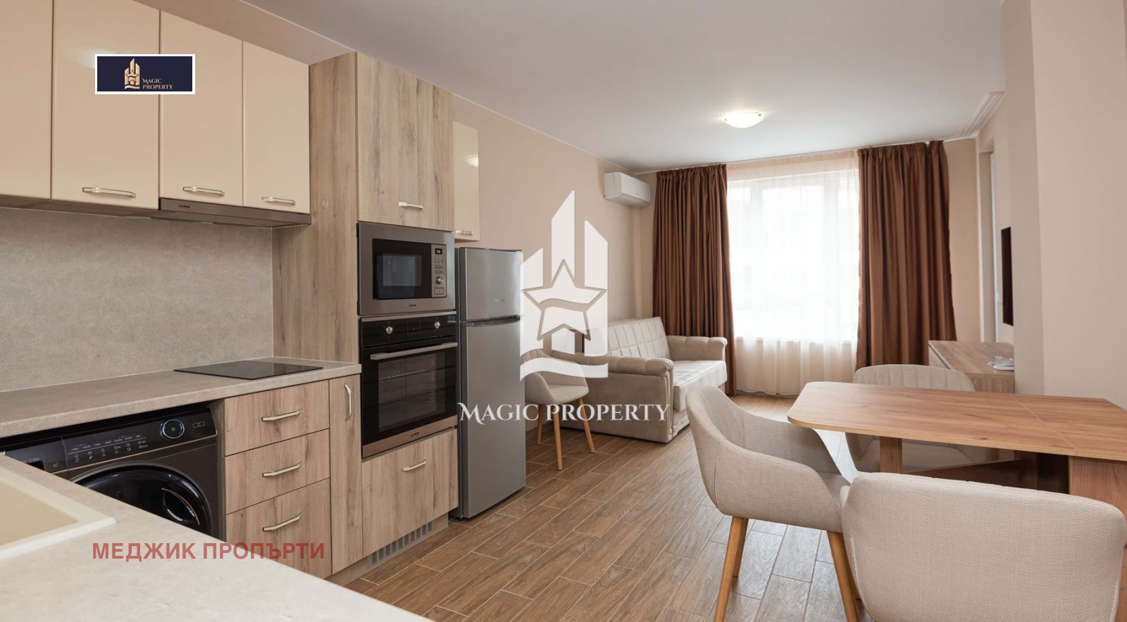 ���� ��� ���� 2-����� | Imot.bg � ����������� 2