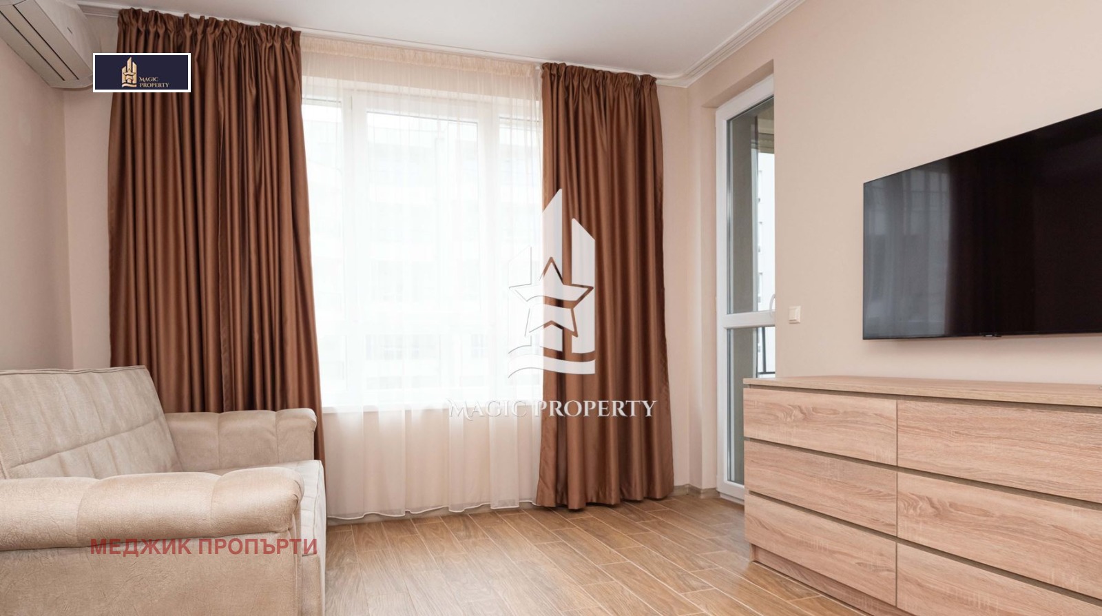 ���� ��� ���� 2-����� | Imot.bg � ����������� 4