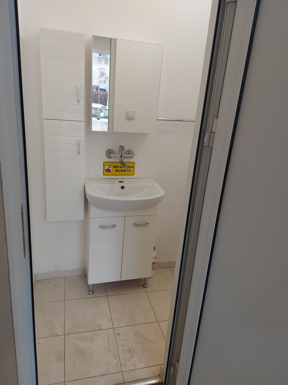 ���� ��� ���� ������� | Imot.bg � ����������� 6