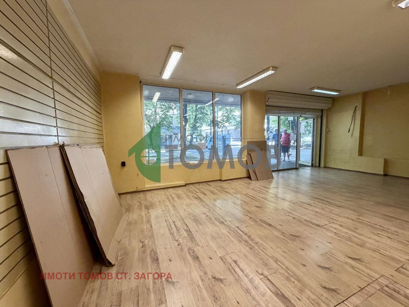 ���� ��� ���� ������� | Imot.bg � ����������� 2