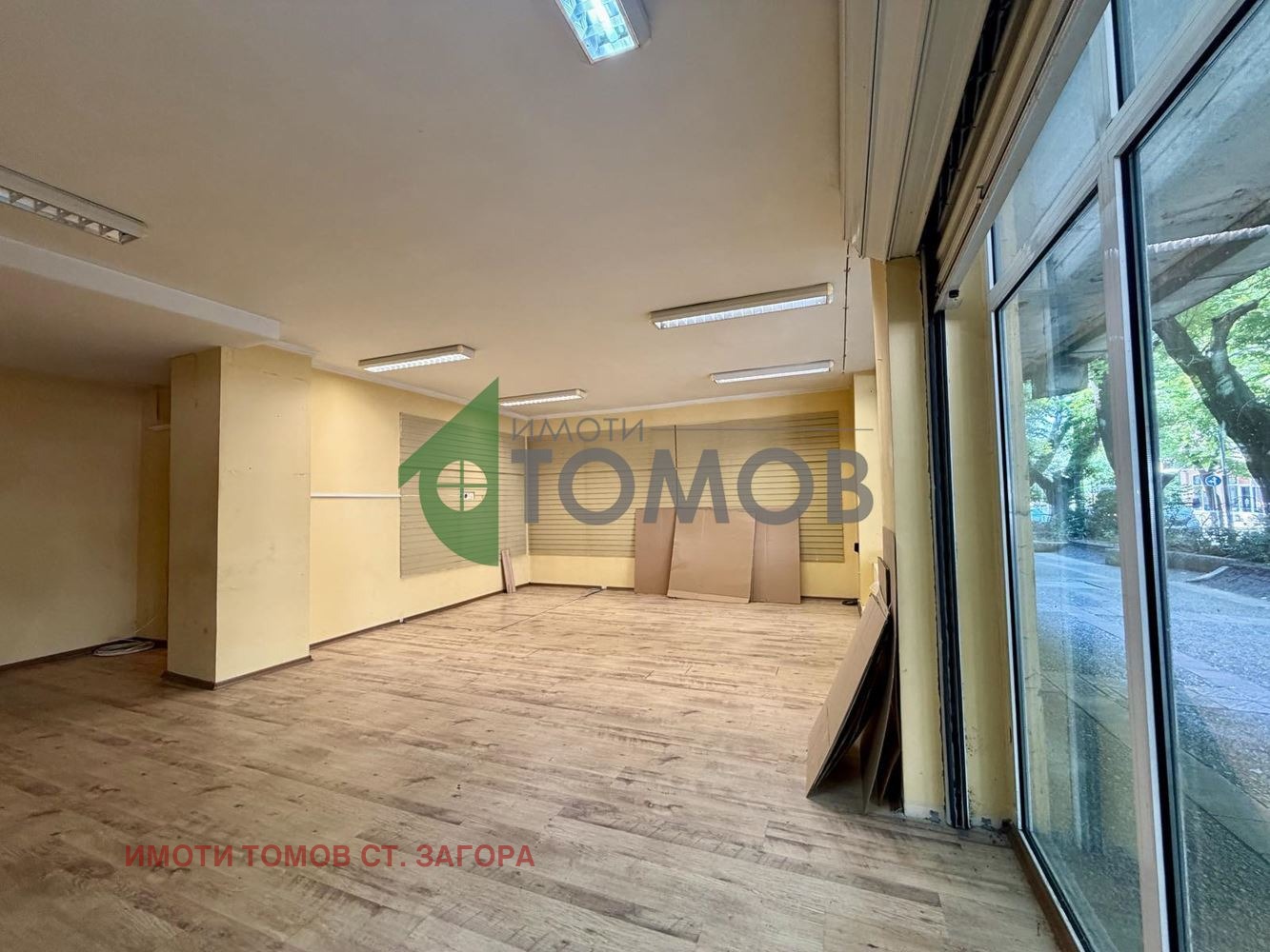 ���� ��� ���� ������� | Imot.bg � ����������� 4