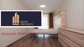 ���� ��� ���� 2-����� | Imot.bg � ����� ������ 9