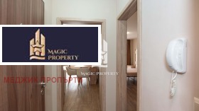 ���� ��� ���� 2-����� | Imot.bg � ����� ������ 11
