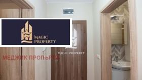 ���� ��� ���� 2-����� | Imot.bg � ����� ������ 12