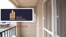 ���� ��� ���� 2-����� | Imot.bg � ����� ������ 14