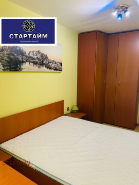 ���� ��� ���� 2-����� | Imot.bg � ����� ������ 11