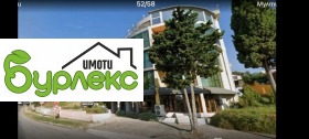 ���� ��� ���� 3-����� | Imot.bg � ����� ������ 10