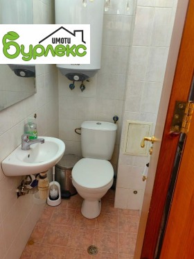 ���� ��� ���� 3-����� | Imot.bg � ����� ������ 9