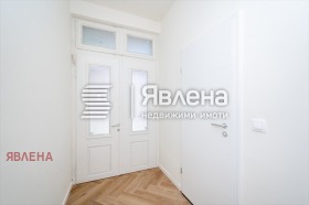 Къща град София, Център 14