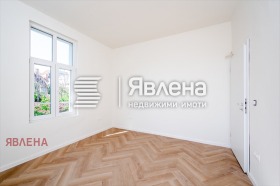 Къща град София, Център 8