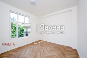 Къща град София, Център 7