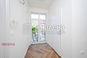 Къща град София, Център 16