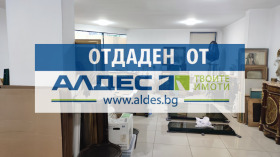 Comercio Oborishte, Sofia
