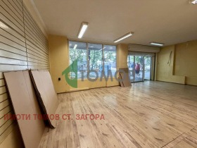 ���� ��� ���� ������� | Imot.bg � ����� ������ 2