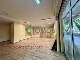 ���� ��� ���� ������� | Imot.bg � ����� ������ 4