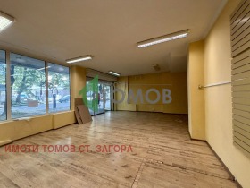 ���� ��� ���� ������� | Imot.bg � ����� ������ 5