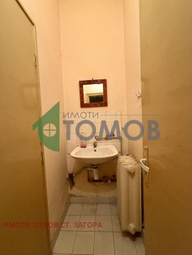 ���� ��� ���� ������� | Imot.bg � ����� ������ 10