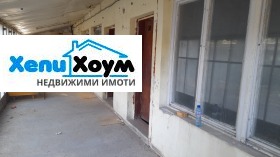 ���� ��� ���� ����. ��������� | Imot.bg � ����� ������ 6