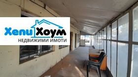 ���� ��� ���� ����. ��������� | Imot.bg � ����� ������ 7