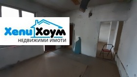 ���� ��� ���� ����. ��������� | Imot.bg � ����� ������ 11