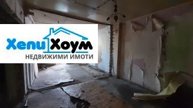 ���� ��� ���� ����. ��������� | Imot.bg � ����� ������ 2