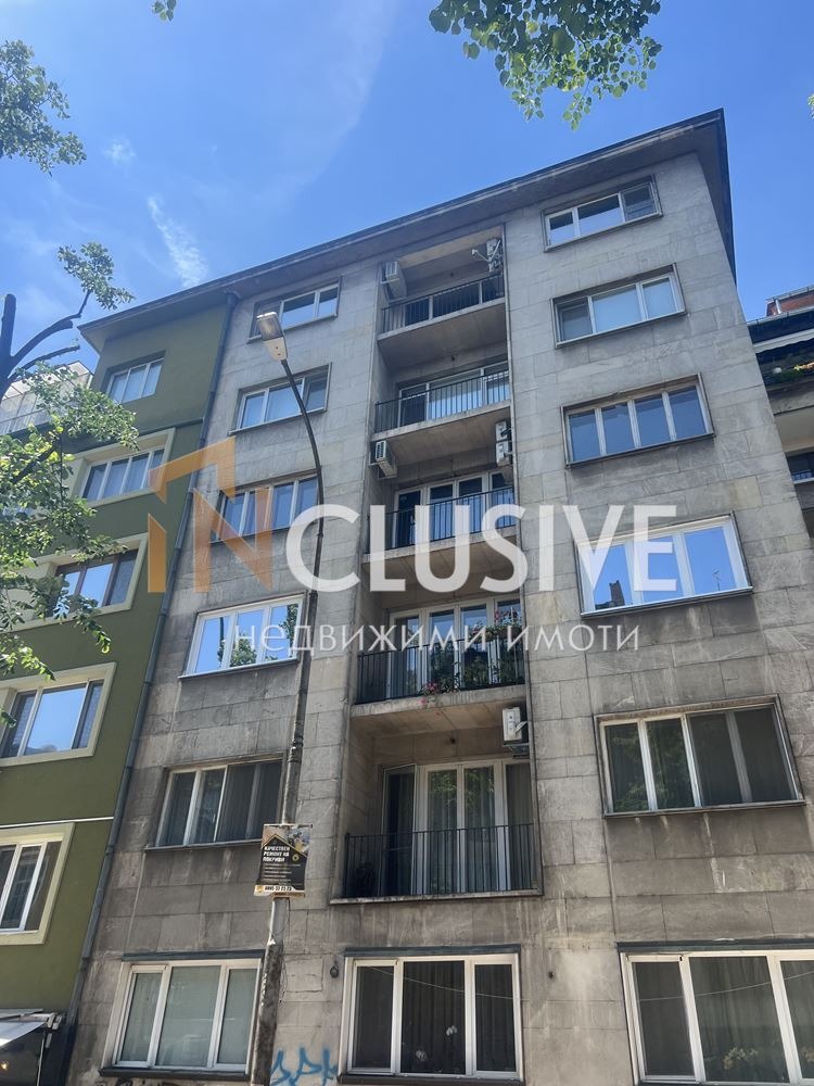 Дава под наем  Офис град София , Център , 140 кв.м | 61559759