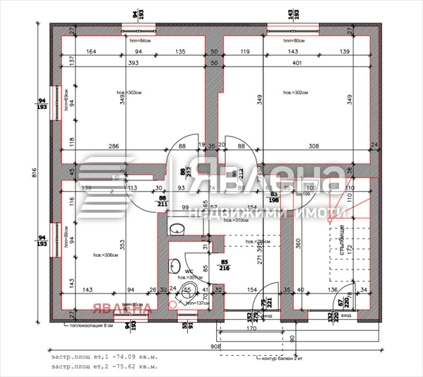 Til leje  Hus Sofia , Tsentar , 284 kvm | 73698514 - billede [3]