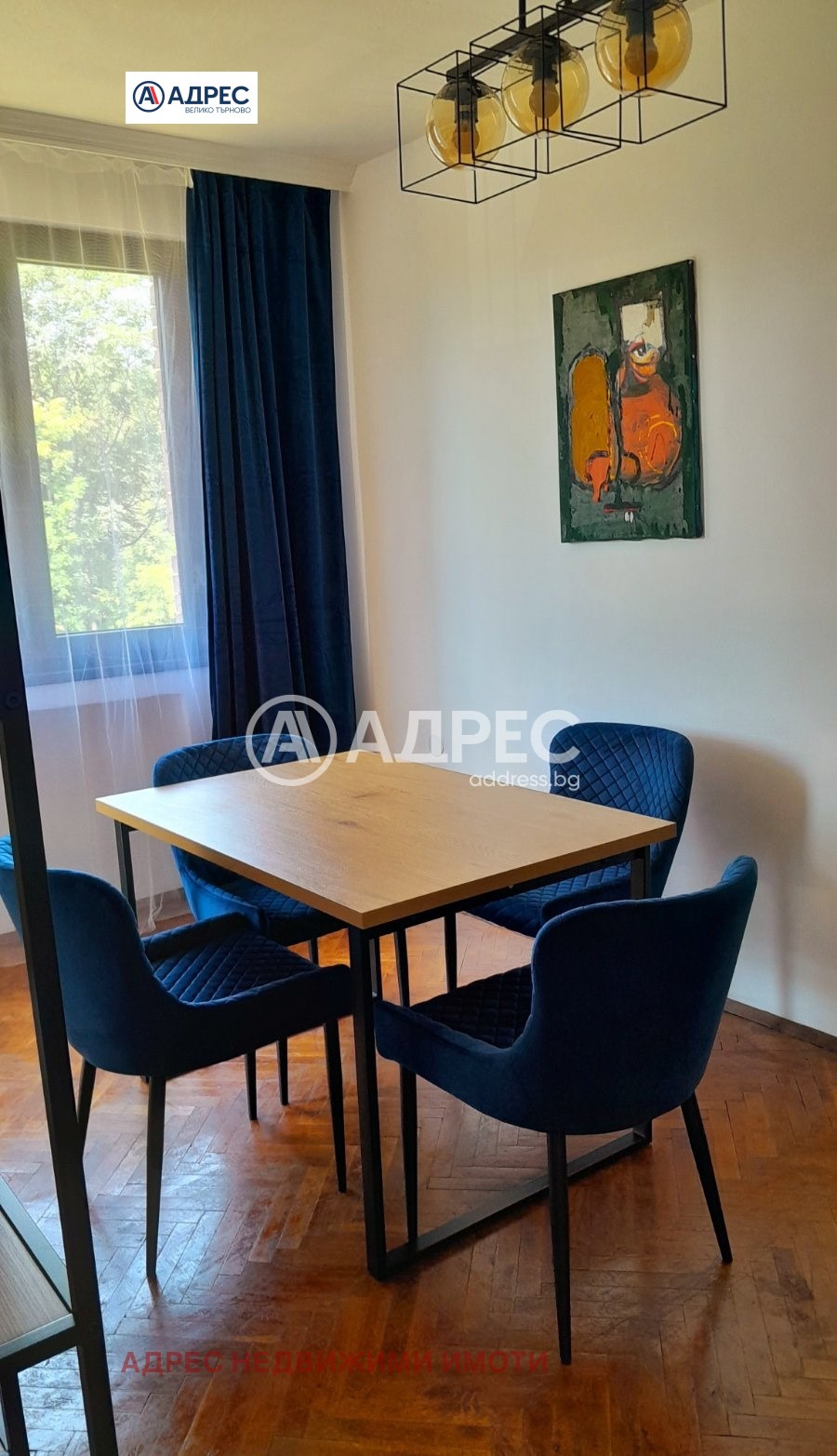 Дава под Наем 3-СТАЕН | Imot.bg — изображение 1